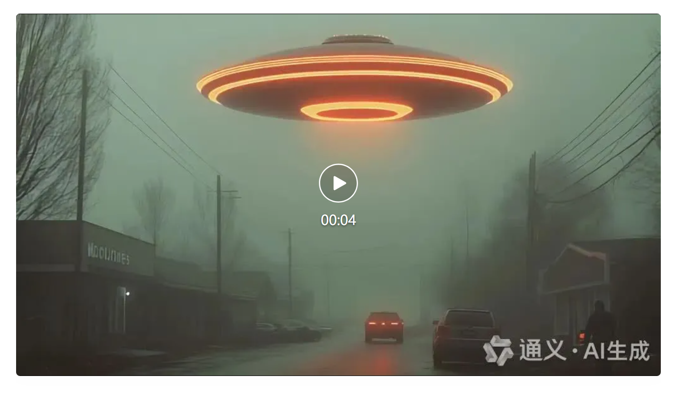 阿里通义万相AI生视频震撼上线！更懂中国风的大模型来了
