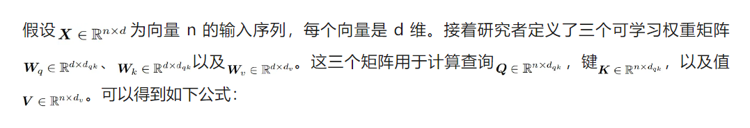 Sigmoid注意力一样强，苹果开始重新审视注意力机制