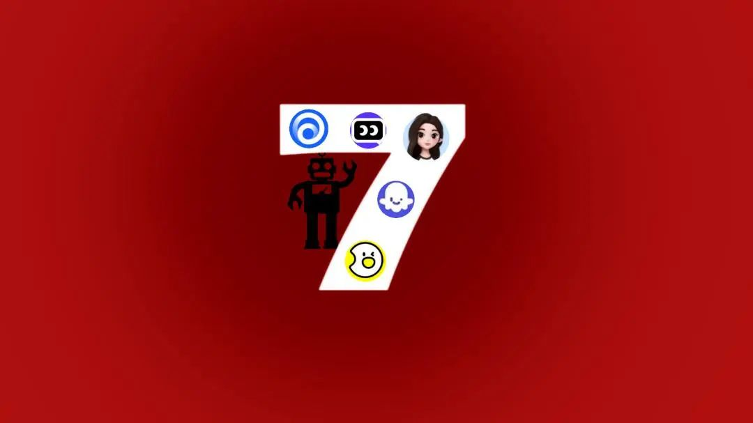 8个月营收20亿美元，国产应用全球掘金