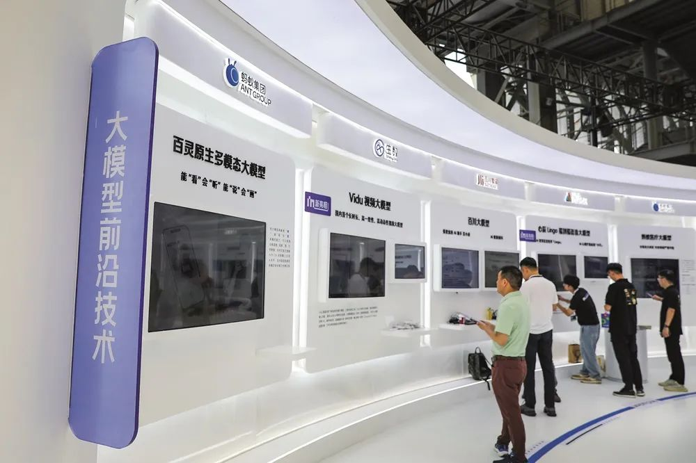 养成更多AI独角兽，该做什么？