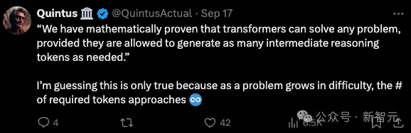 Transformer推理天花板被谷歌打破？DeepMind首席科学家亮出84页PPT，却遭LeCun反对