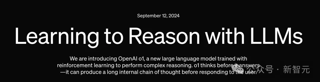 让OpenAI o1逆天的慢思考，360两月前就做出来了？周鸿祎CoE媲美CoT，应用太前瞻