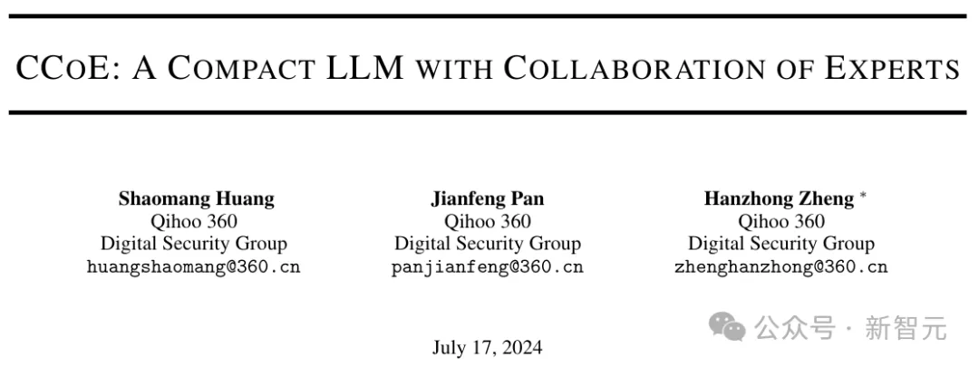 让OpenAI o1逆天的慢思考，360两月前就做出来了？周鸿祎CoE媲美CoT，应用太前瞻