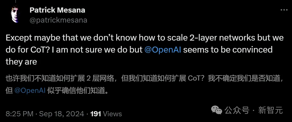 Transformer推理天花板被谷歌打破？DeepMind首席科学家亮出84页PPT，却遭LeCun反对
