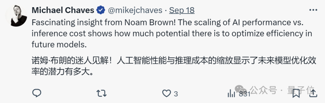 o1核心作者MIT演讲：激励AI自我学习，比试图教会AI每一项任务更重要