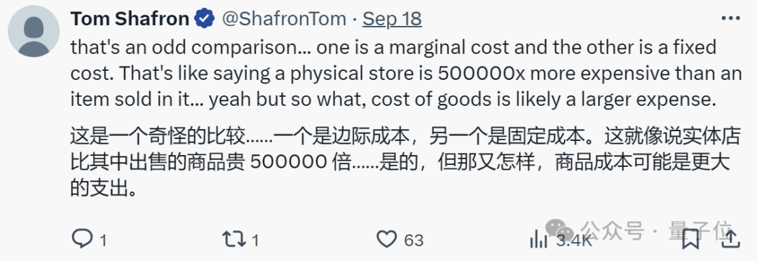 o1核心作者MIT演讲：激励AI自我学习，比试图教会AI每一项任务更重要