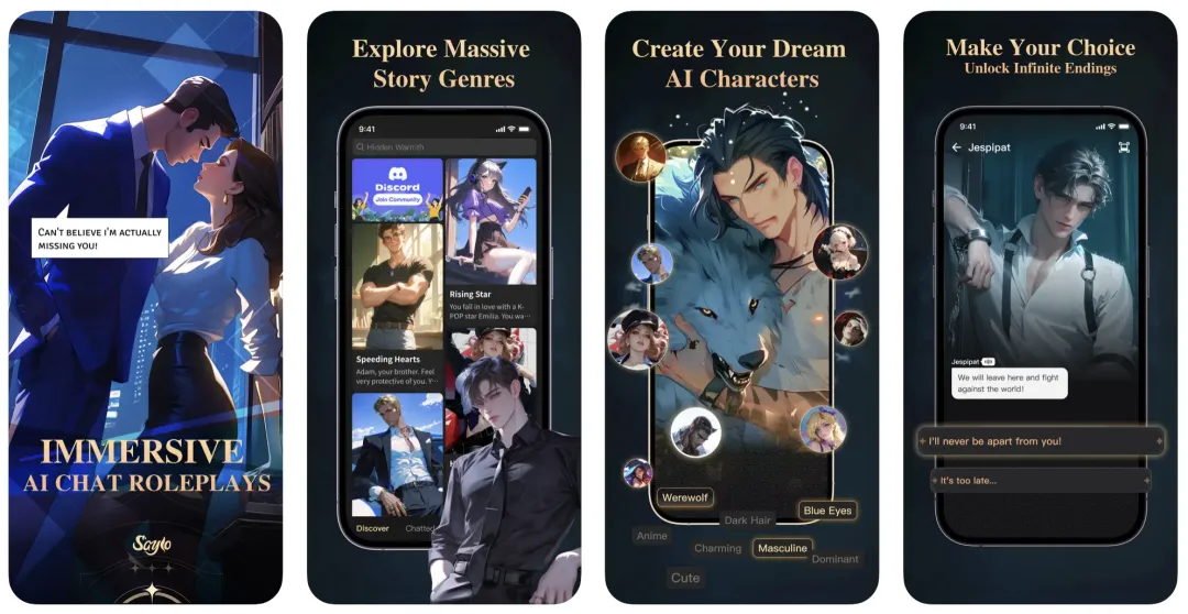加量盘点丨那些 AI 公司悄咪咪上线的产品（十三）