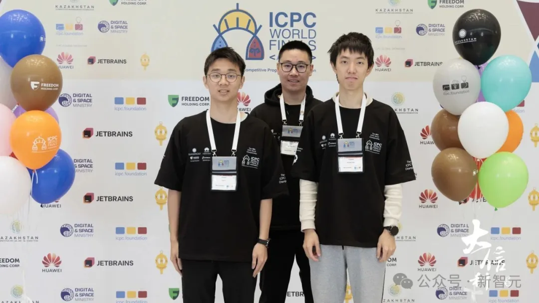 北大图灵班3位00后夺ICPC 2024全球冠军！清华第三，北交大第七，浙大第十