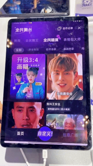 一小时翻译整部《甄嬛传》，AI面试官发offer……在杭州看AI落地的1000种玩法