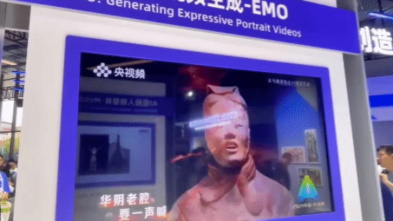 一小时翻译整部《甄嬛传》，AI面试官发offer……在杭州看AI落地的1000种玩法