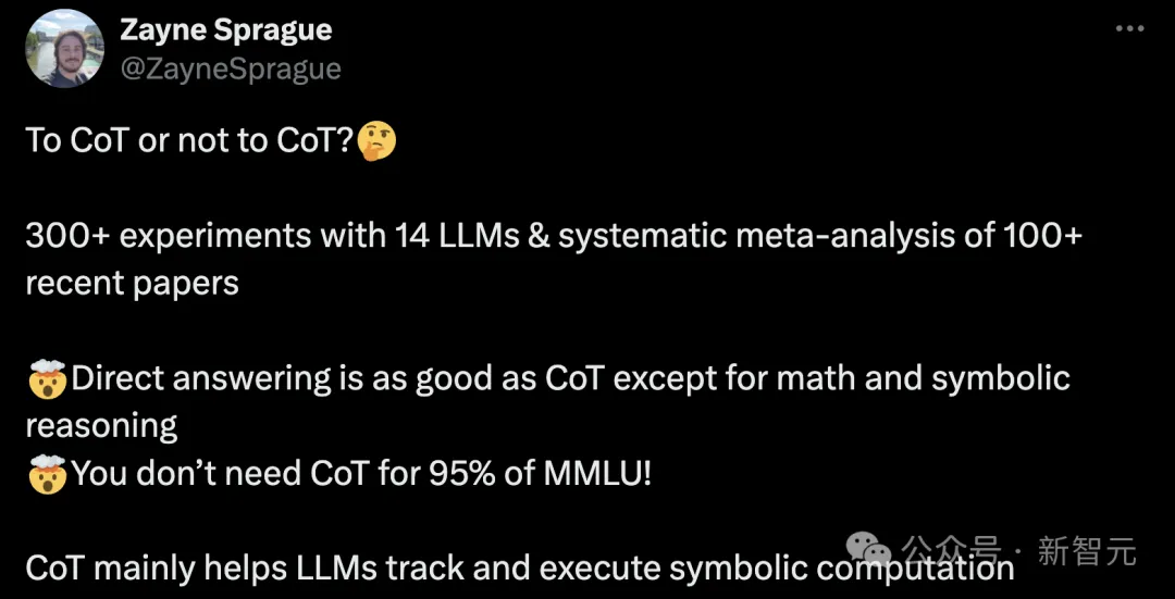 CoT神话破灭，并非LLM标配！三大学府机构联手证实，CoT仅在数学符号推理有用