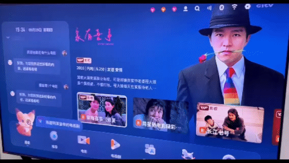 一小时翻译整部《甄嬛传》，AI面试官发offer……在杭州看AI落地的1000种玩法