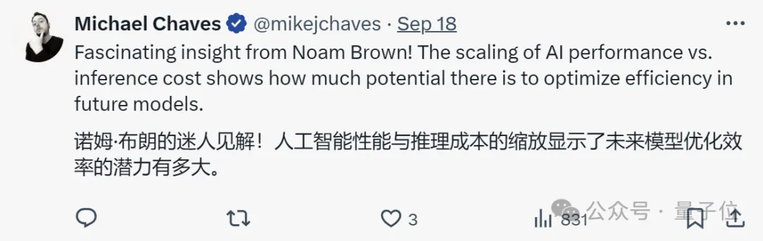 o1核心作者演讲：激励AI自我学习，比试图教会AI每一项任务更重要