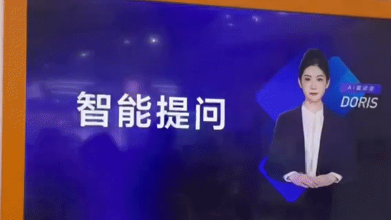 一小时翻译整部《甄嬛传》，AI面试官发offer……在杭州看AI落地的1000种玩法