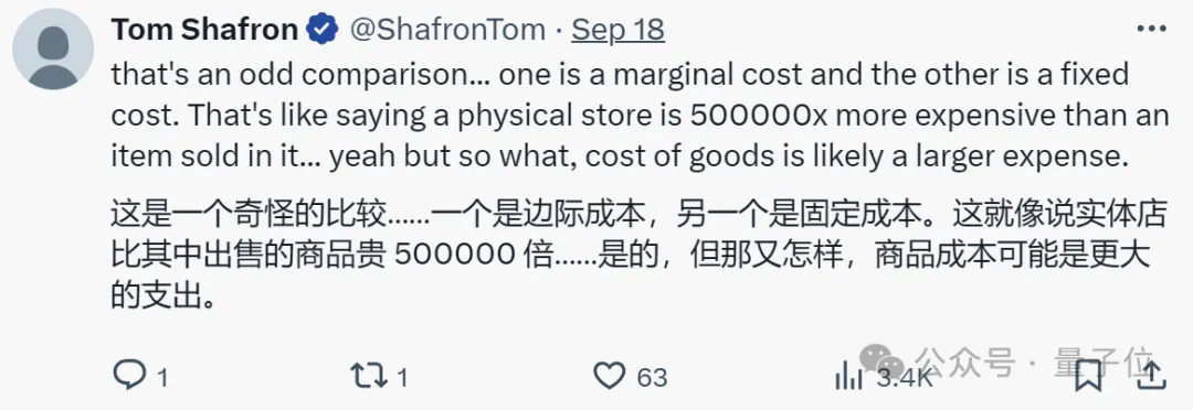 o1核心作者演讲：激励AI自我学习，比试图教会AI每一项任务更重要