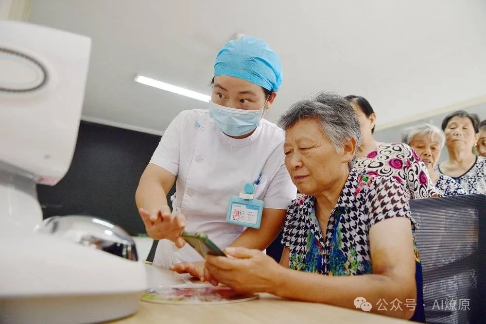 AI医生怎么也卷起来了？