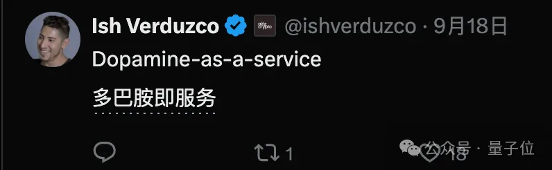 最癫AI社交App上线3天爆火!注册即送百万粉丝,网友警告:别试,上瘾