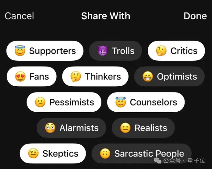 最癫AI社交App上线3天爆火!注册即送百万粉丝,网友警告:别试,上瘾