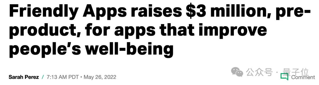 最癫AI社交App上线3天爆火!注册即送百万粉丝,网友警告:别试,上瘾