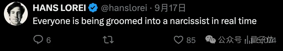 最癫AI社交App上线3天爆火!注册即送百万粉丝,网友警告:别试,上瘾