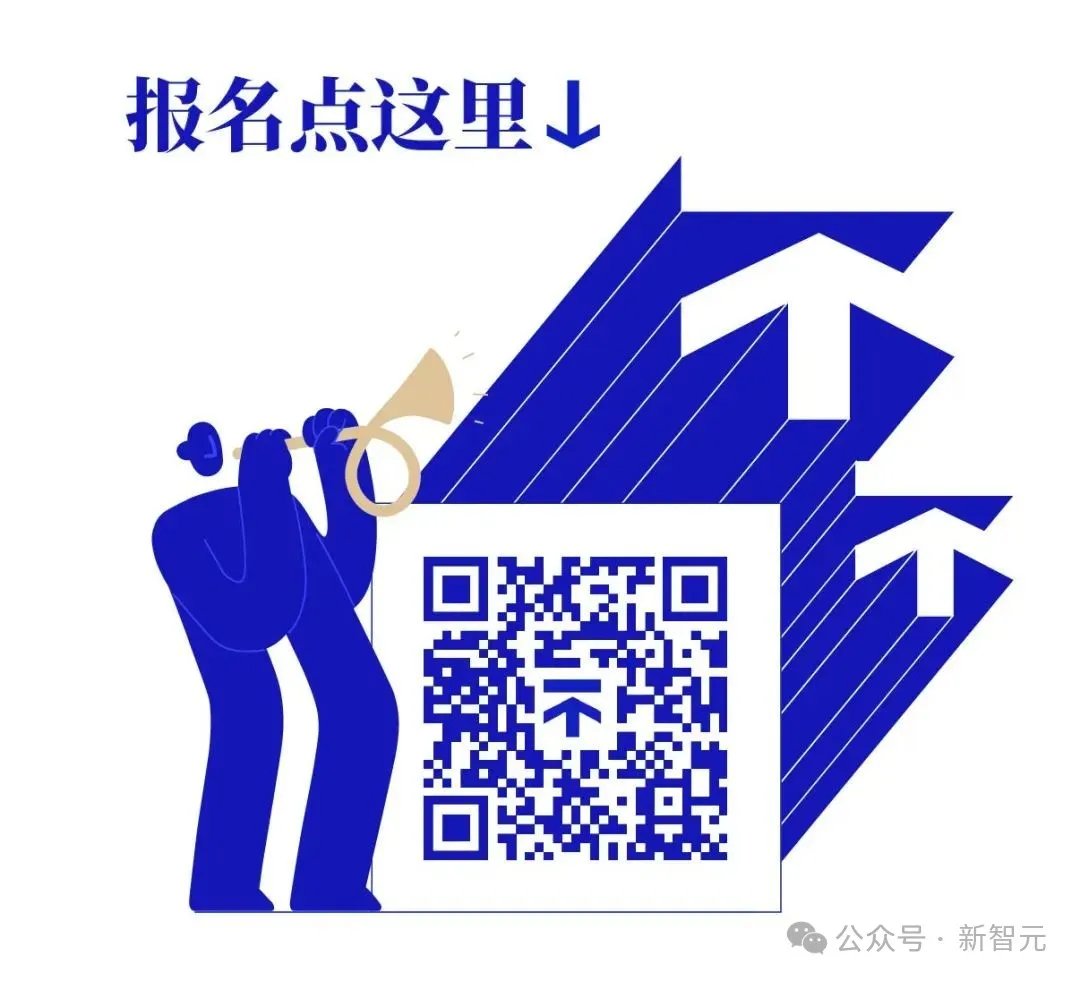 没银弹AI创业怎么解？不鸣创业营报名倒计时，解锁大模型瓶颈！