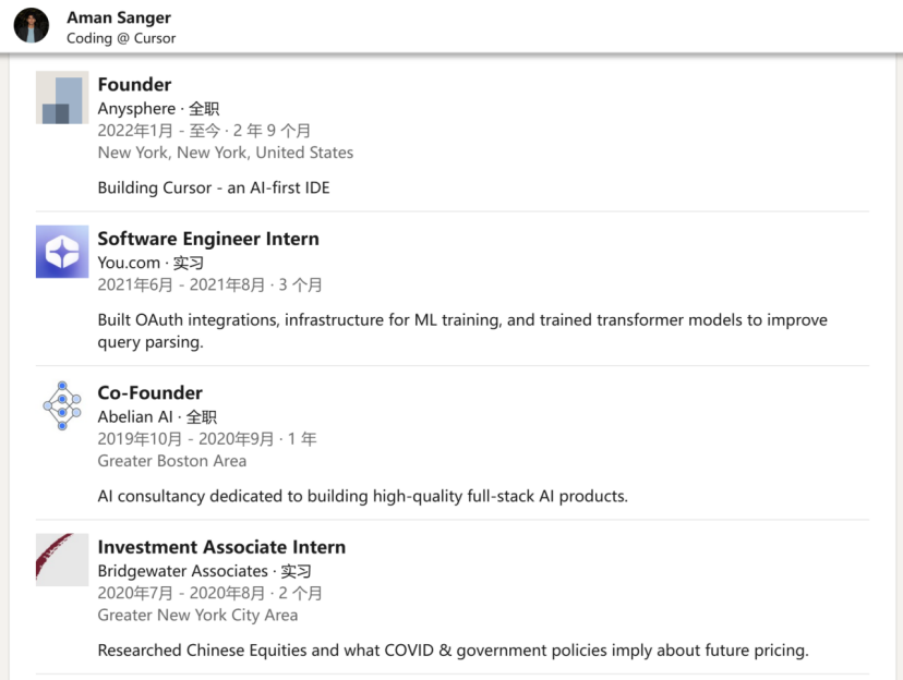 a16z投资的AI编程，全网爆火，正挑战GitHub Copilot，重新定义Coding场景的用户交互