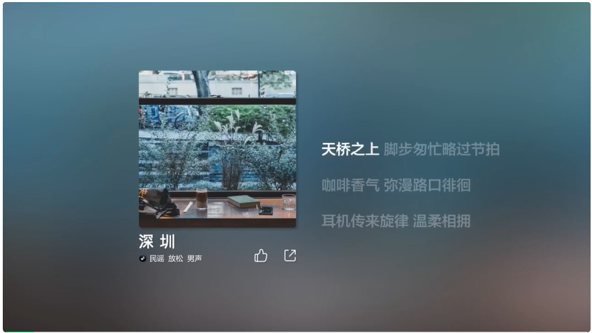 后发先至，字节版 Sora 发布！10秒长度、多主体交互、一致性多镜头