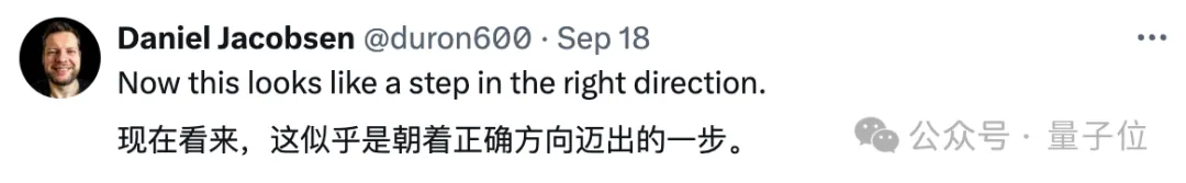姚期智院士大模型新研究：思维图DoT，用数学理论确保AI逻辑一致性