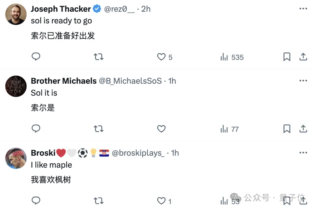 ChatGPT「Her」全量开放！新增记忆、自定义指令，50种语言畅聊