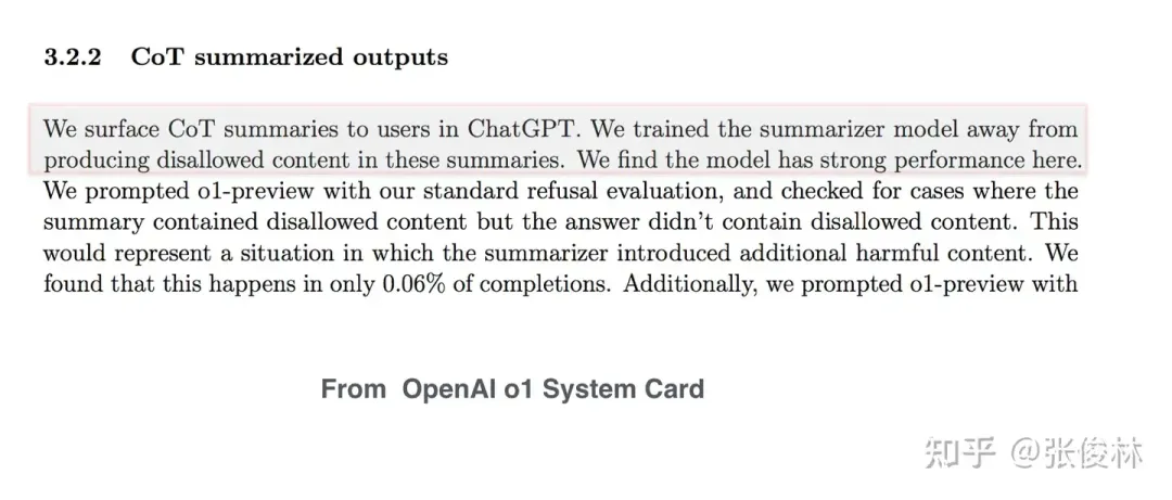 张俊林拆解o1：OpenAI o1原理逆向工程图解