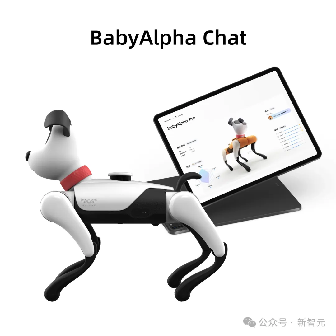抖音小红书卖爆1万台！Office版人形机器人也来了，破解波士顿动力商业化难题