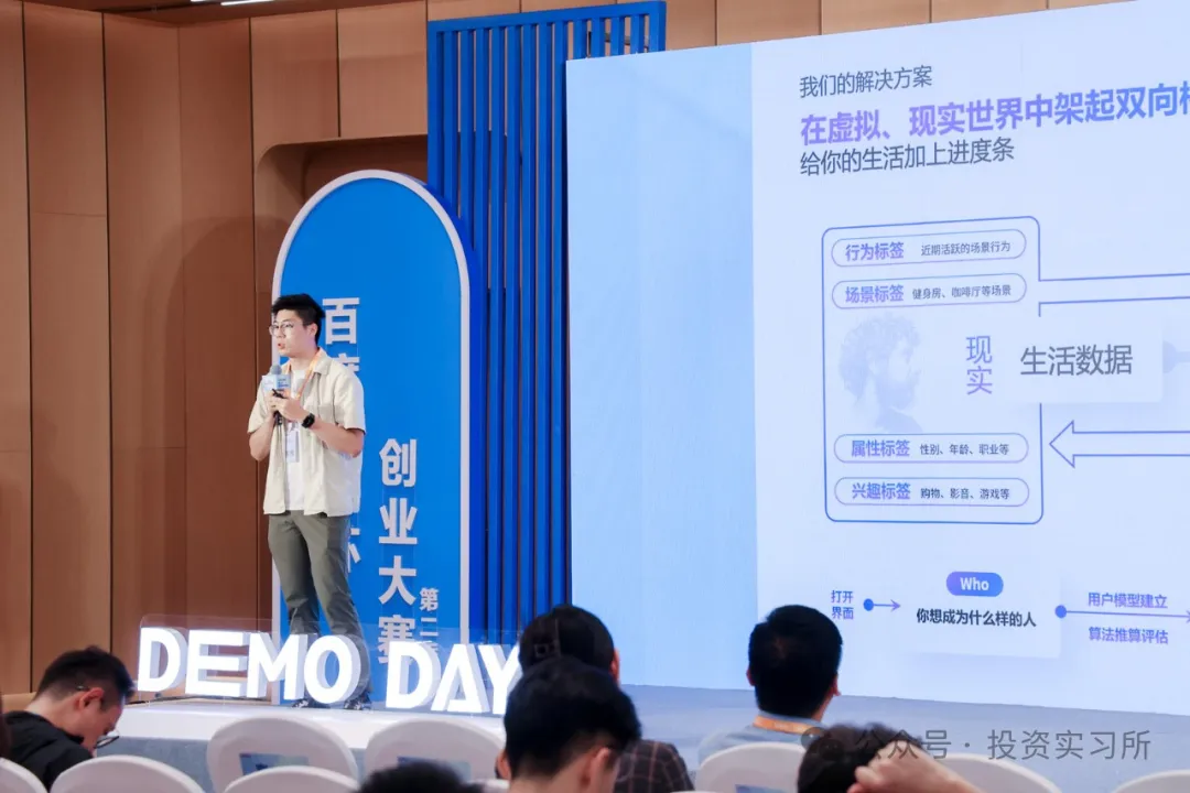 智能体正在成为 AI 创业者的首选路径