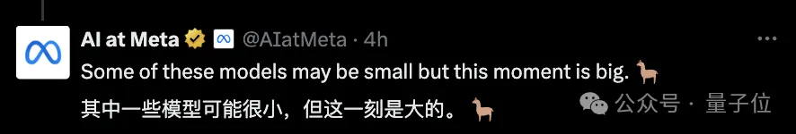 Llama系列上新多模态！3.2版本开源超闭源，还和Arm联手搞了手机优化版