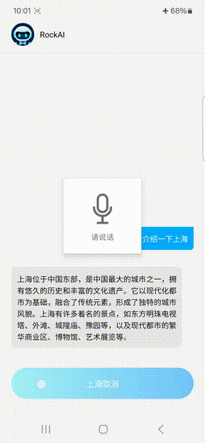 「群体智能」剑指AGI革命！国产架构挑战Transformer霸权，首款非Attention模型更新