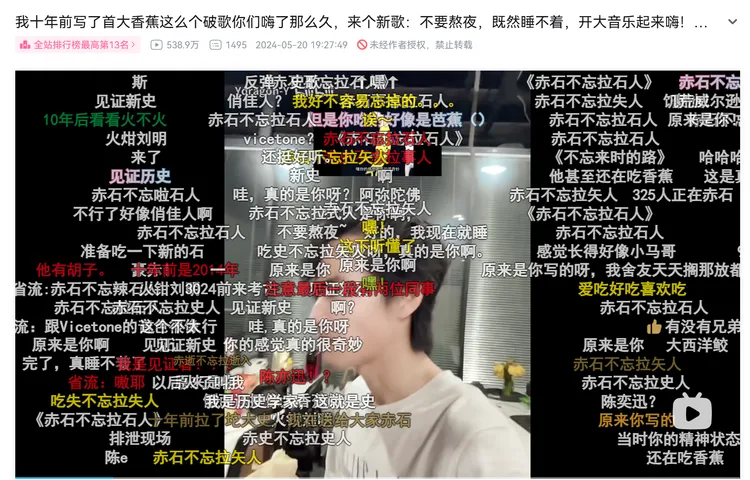 AI 应用创业者自述：我们是怎么从大厂夹缝里抢流量的