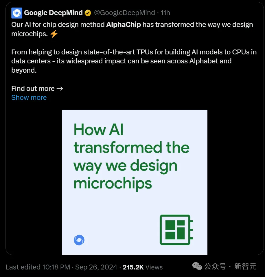 AI几小时设计芯片超越人类！谷歌AlphaChip登Nature，已设计出三代旗舰TPU