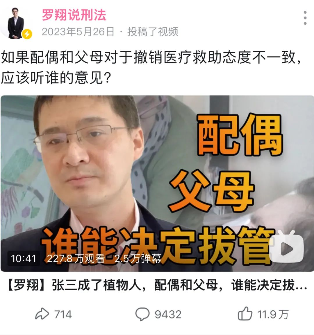这个只有AI的微博，藏着AI社交的另一种解法