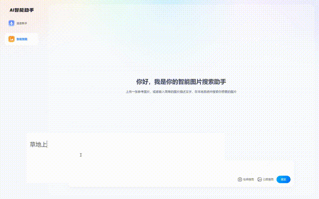 「群体智能」剑指AGI革命！国产架构挑战Transformer霸权，首款非Attention模型更新