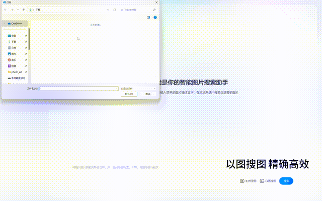 「群体智能」剑指AGI革命！国产架构挑战Transformer霸权，首款非Attention模型更新