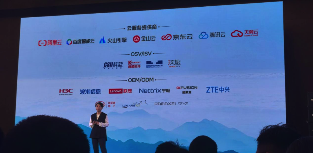 最强服务器CPU来了！AI性能直接翻倍