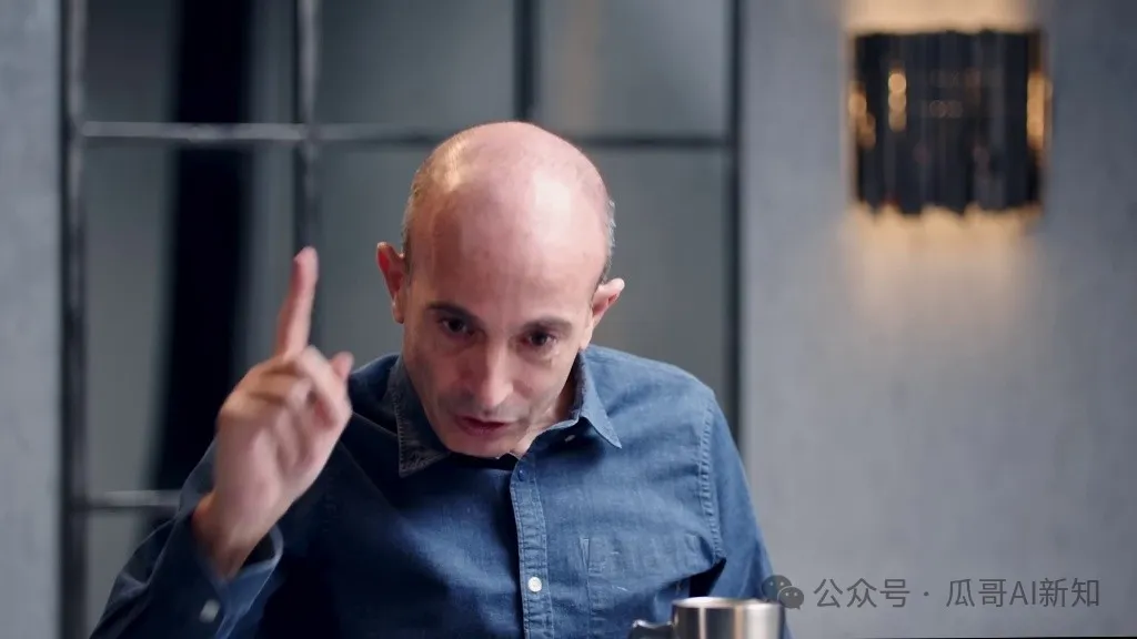 【万字访谈】《人类简史》作者赫拉利：AI通过语言和算法掌控人类社会