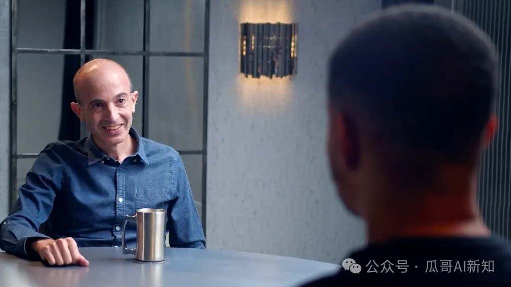 【万字访谈】《人类简史》作者赫拉利：AI通过语言和算法掌控人类社会