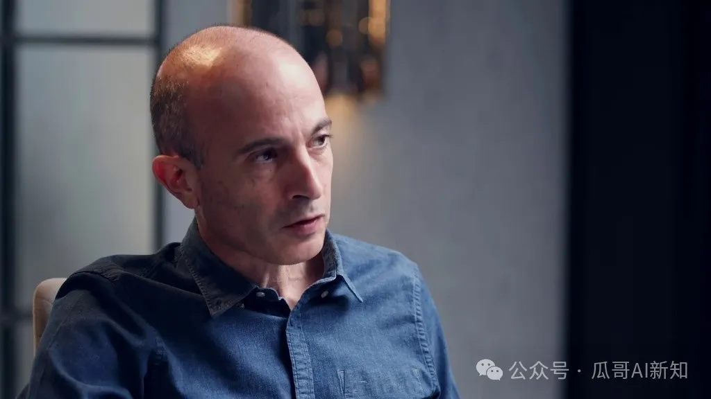 【万字访谈】《人类简史》作者赫拉利：AI通过语言和算法掌控人类社会