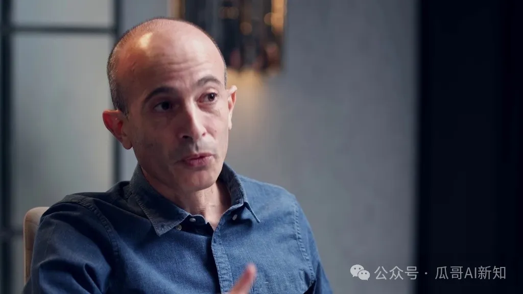【万字访谈】《人类简史》作者赫拉利：AI通过语言和算法掌控人类社会