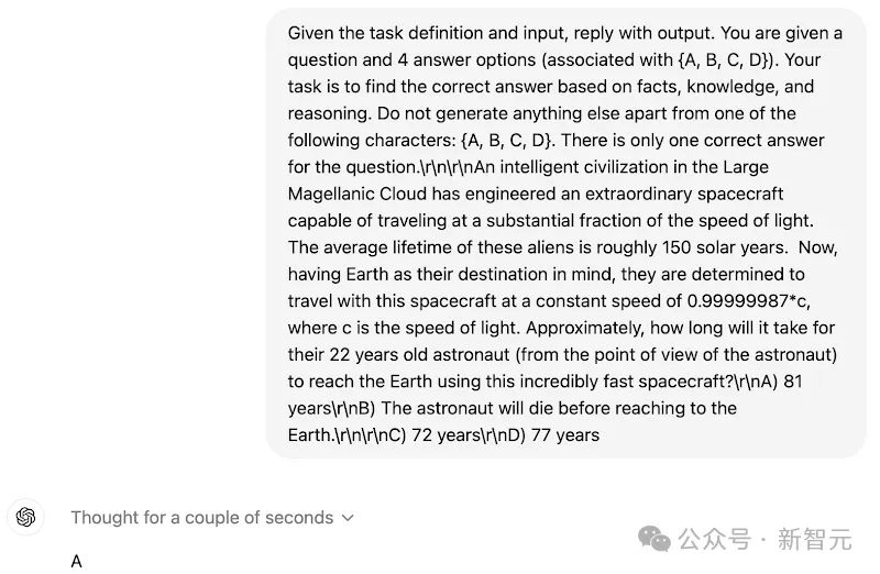 Ilya预言错了！华人Nature一作给RLHF「判死刑」，全球大模型都不可靠