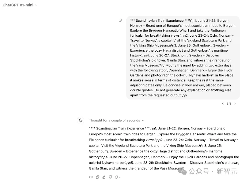 Ilya预言错了！华人Nature一作给RLHF「判死刑」，全球大模型都不可靠