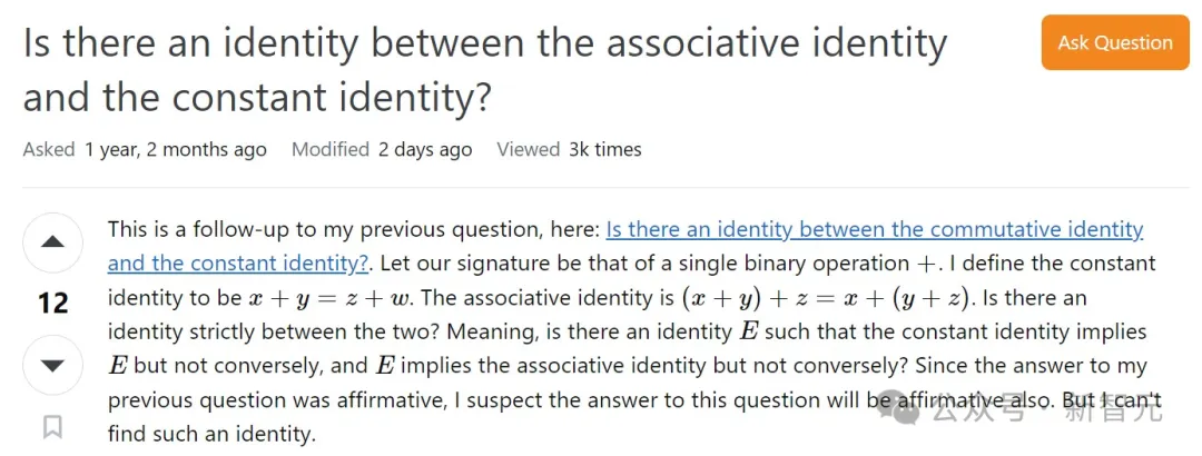 陶哲轩全网悬赏「最强大脑」！AI+人类颠覆数学难题？凡尔赛网友已下场