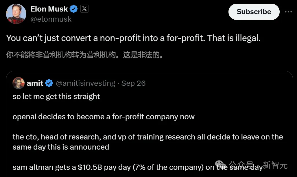 OpenAI融资70亿，只剩孤家寡人？众人怒揭奥特曼真面目！