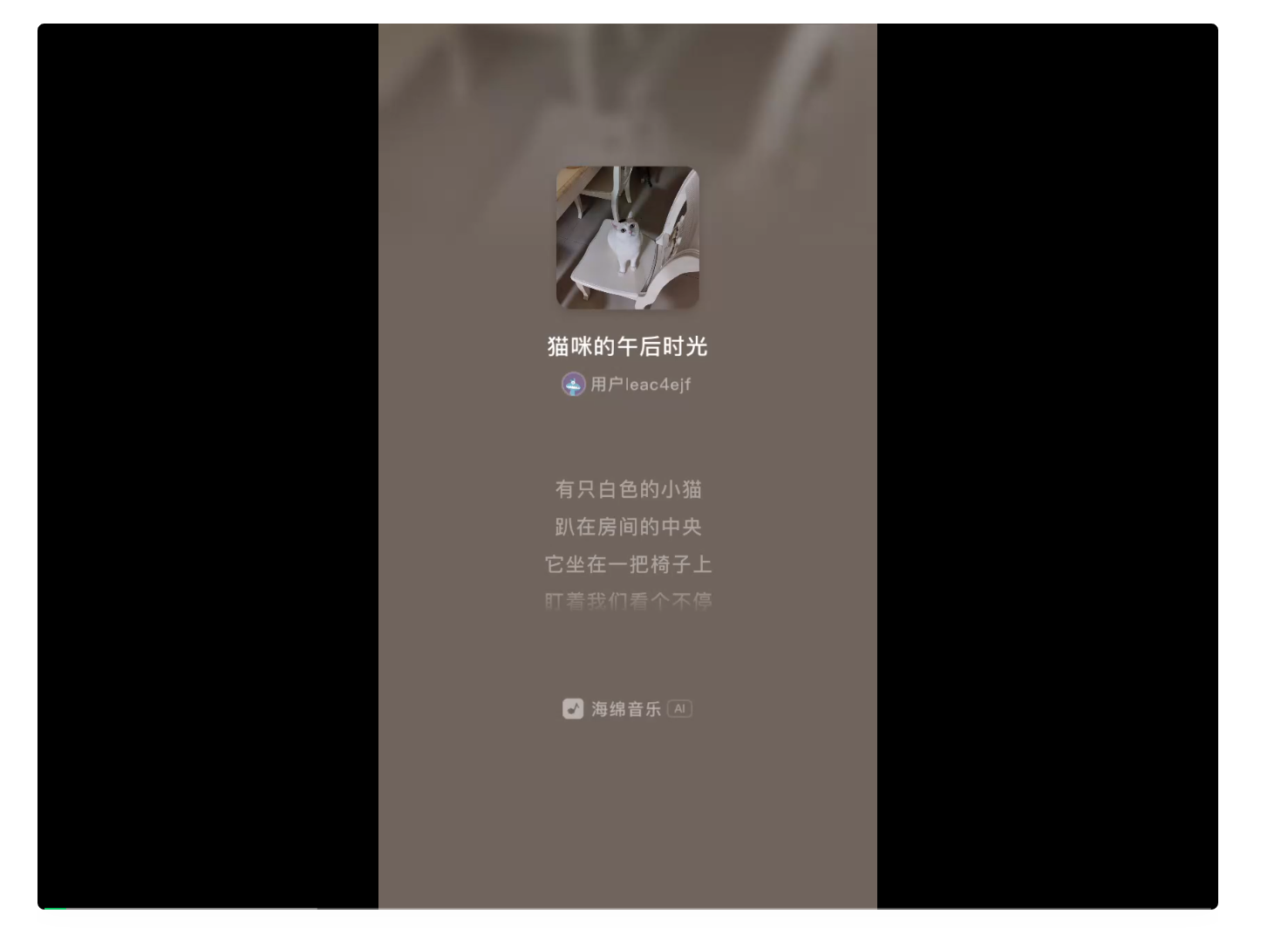 终于拿到内测！豆包-PixelDance真是字节视频生成大杀器