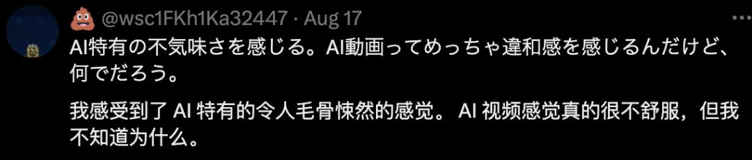 还在死磕镜头？聪明人已经用AI拍时尚广告大片了